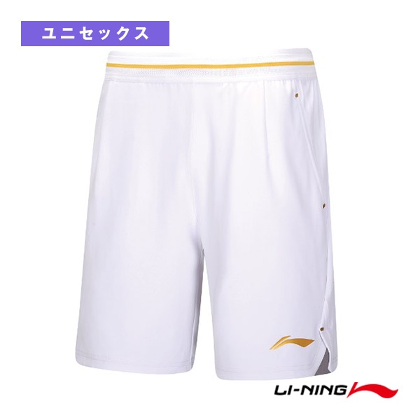 [リーニン バドミントンウェア（メンズ/ユニ）] トレーニングパンツ ユニセックス AAPU121