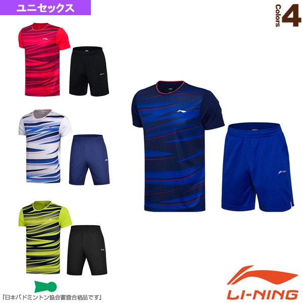 [リーニン バドミントンウェア（メンズ/ユニ）] ゲームウェア上下セット ユニセックス AATM033