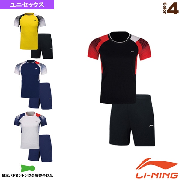 [リーニン バドミントンウェア（メンズ/ユニ）] ゲームウェア上下セット ユニセックス AATP019