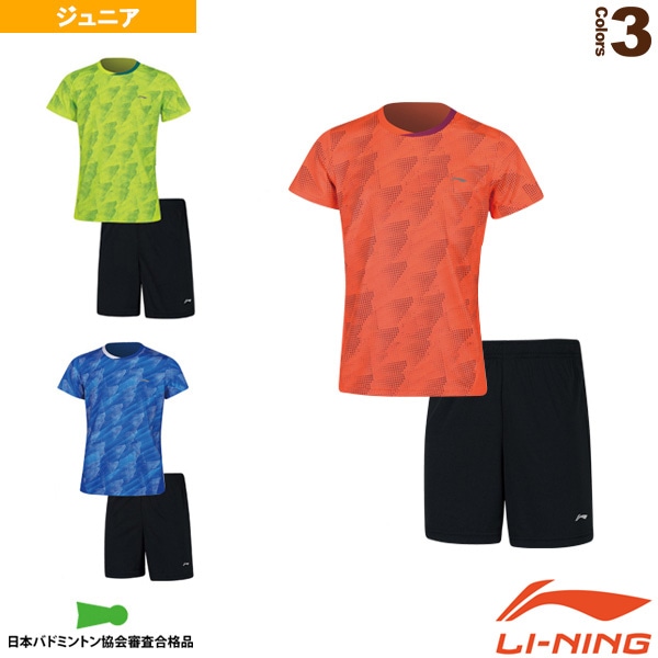 [リーニン バドミントンウェア（ジュニア）] ゲームシャツ＋ハーフパンツセット／ジュニア（AATP022）