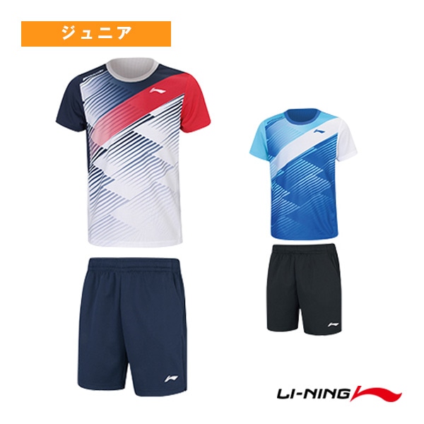 [リーニン テニスウェア（ジュニア）] ゲームシャツアンドゲームパンツセット／ジュニア（AATS014）