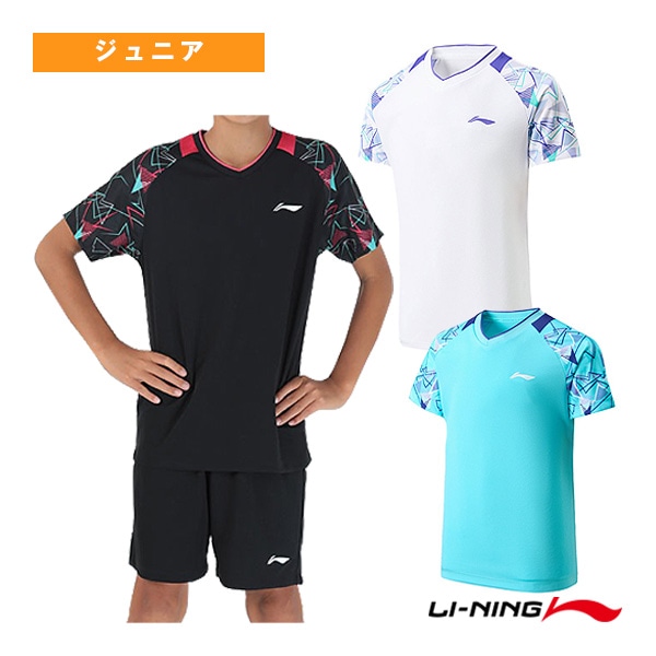 [リーニン バドミントンウェア（ジュニア）] ゲームウェア上下セット ジュニア AATV026