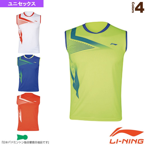 [リーニン テニス・バドミントンウェア（メンズ/ユニ）] 中国ナショナルチームゲームシャツ／ユニセックス（AAYJ343）