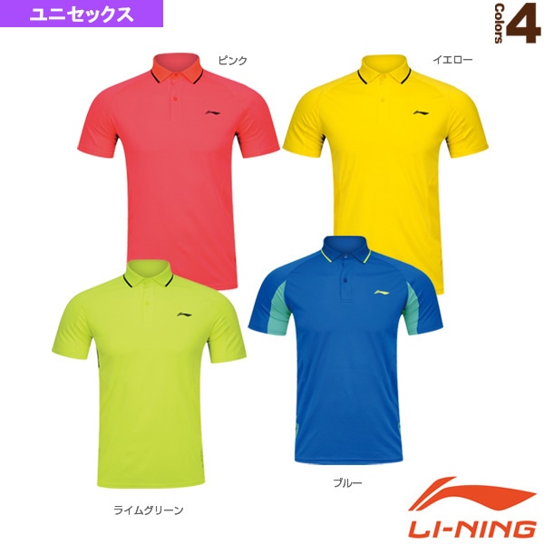 [リーニン テニス・バドミントンウェア（メンズ/ユニ）] 中国ナショナルチームゲームシャツ／ユニセックス（AAYK085）