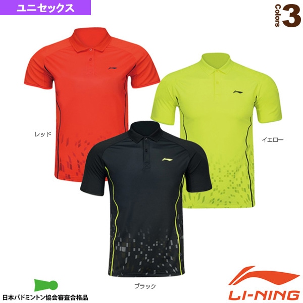 [リーニン テニス・バドミントンウェア（メンズ/ユニ）] 中国ナショナルチームゲームシャツ／ユニセックス（AAYK089）