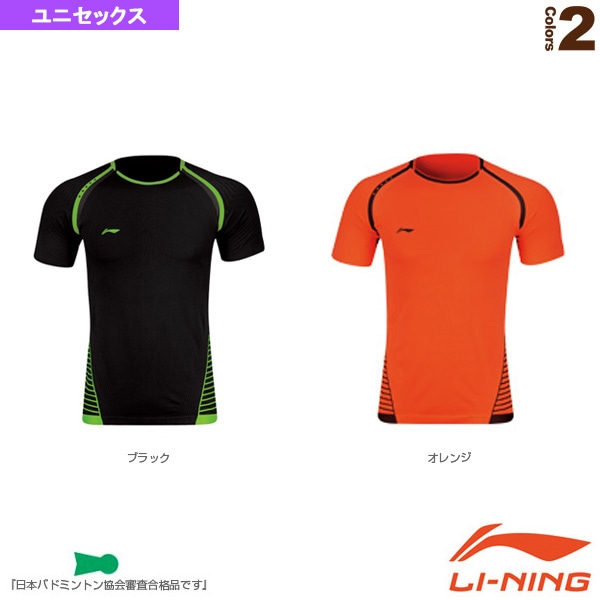 [リーニン テニス・バドミントンウェア（メンズ/ユニ）] 中国ナショナルチームゲームシャツ／ユニセックス（AAYM023）