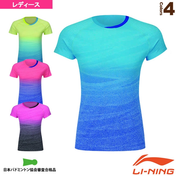 [リーニン テニス・バドミントンウェア（レディース）] 中国ナショナルチーム ゲームシャツ／レディース（AAYM138）