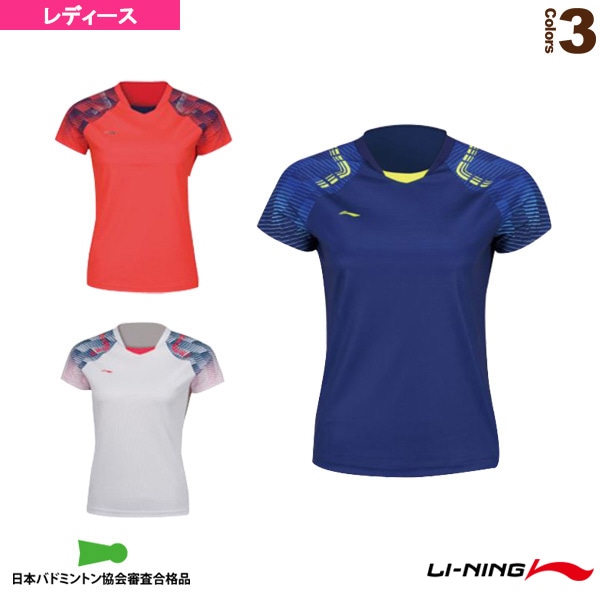 [リーニン テニス・バドミントンウェア（レディース）] 中国ナショナルチーム ゲームシャツ／レディース（AAYN012）