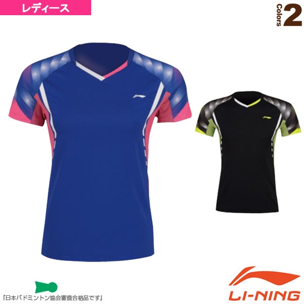 [リーニン バドミントンウェア（レディース）] 中国ナショナルチーム ゲームシャツ／レディース（AAYN038）