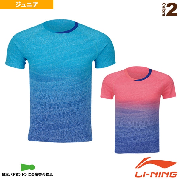 [リーニン バドミントンウェア（ジュニア）] ゲームシャツ ジュニア AAYN108