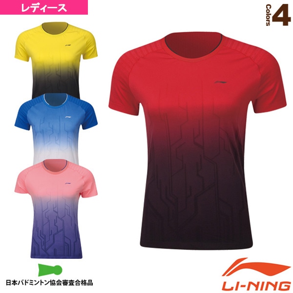 [リーニン テニス・バドミントンウェア（レディース）] 中国ナショナルチームゲームシャツ／レディース（AAYP066）