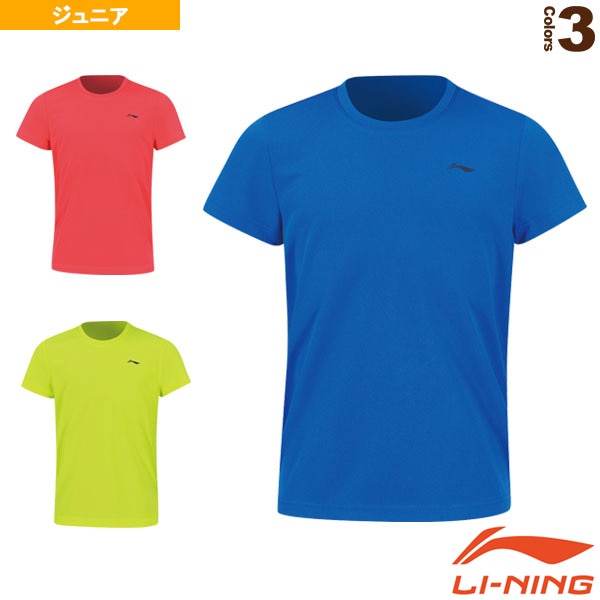 [リーニン バドミントンウェア（ジュニア）] ゲームシャツ ジュニア AAYP138