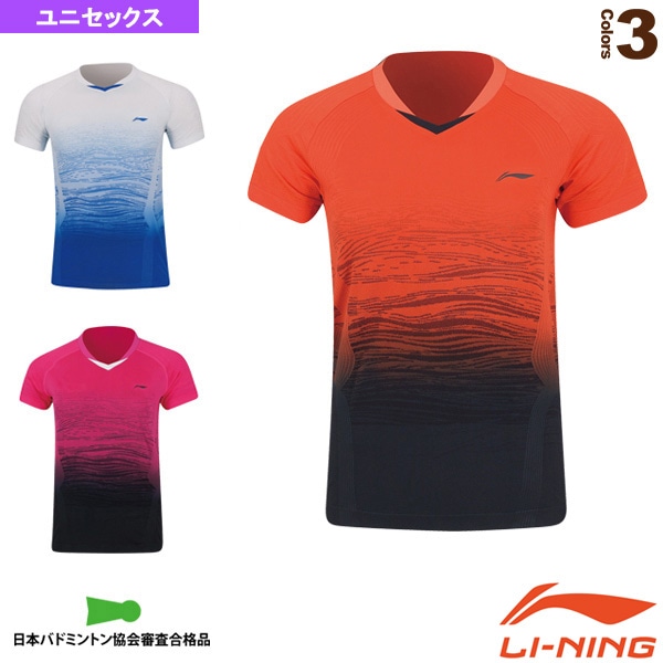 [リーニン バドミントンウェア（メンズ/ユニ）] ゲームシャツ ユニセックス AAYP329