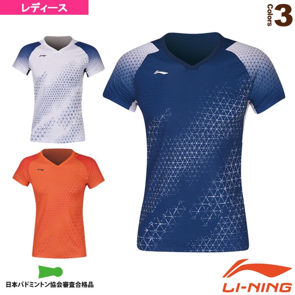 [リーニン バドミントンウェア（レディース）] ゲームシャツ レディース AAYQ002