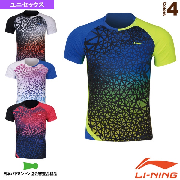 [リーニン バドミントンウェア（メンズ/ユニ）] ゲームシャツ ユニセックス AAYQ071