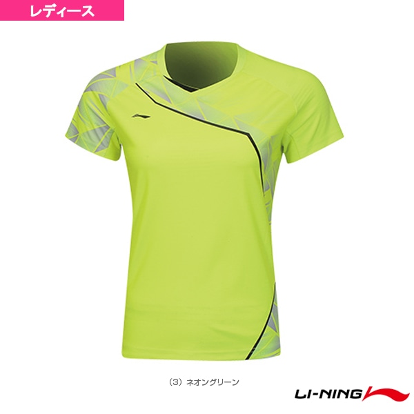 [リーニン バドミントンウェア（レディース）] ゲームシャツ レディース AAYQ154