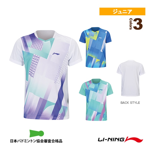 [リーニン バドミントンウェア（ジュニア）] ゲームシャツ／ジュニア（AAYS066）