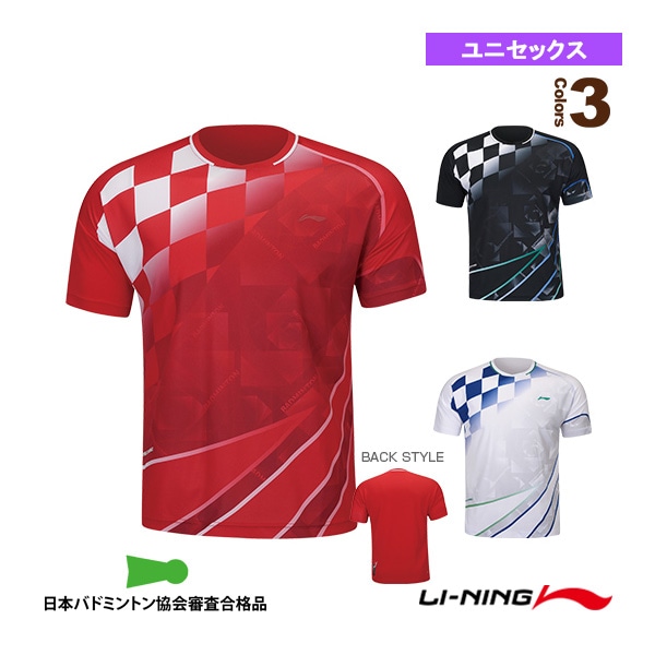 [リーニン バドミントンウェア（メンズ/ユニ）] ゲームシャツ／ユニセックス（AAYS069）