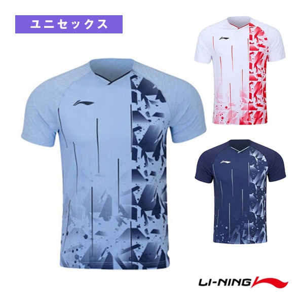 [リーニン テニス・バドミントンウェア（メンズ/ユニ）] ゲームシャツ／ユニセックス（AAYS239）
