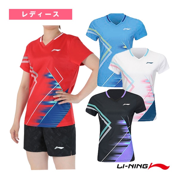 [リーニン バドミントンウェア（レディース）] ゲームシャツ レディース AAYV046