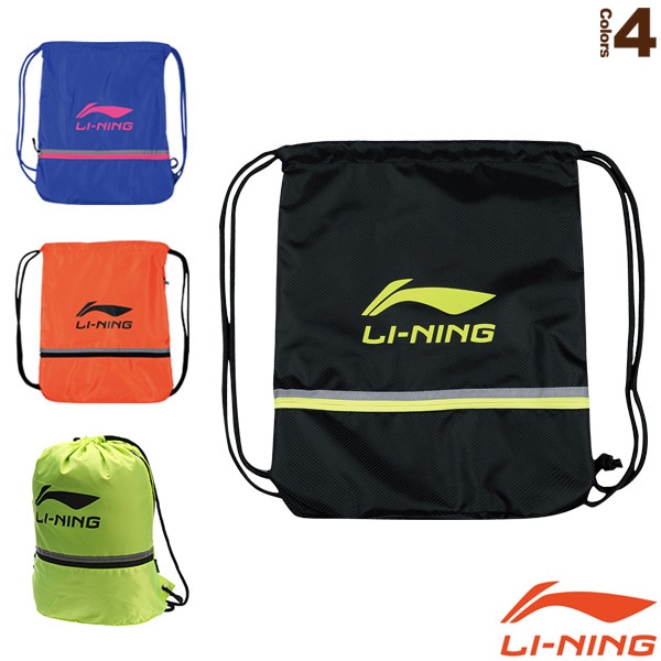 [リーニン バドミントンバッグ] マルチバッグ（ABLN066）
