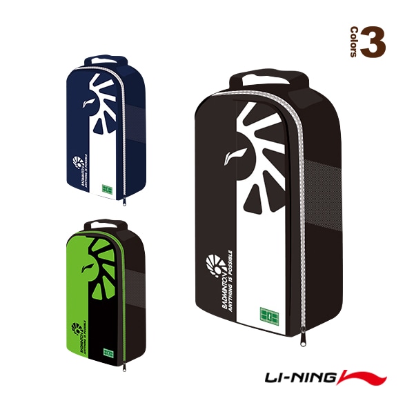 [リーニン バドミントンバッグ] シューズバッグ ABLS029