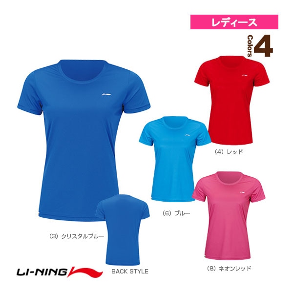 [リーニン バドミントンウェア（レディース）] トレーニングTシャツ レディース AHSR792