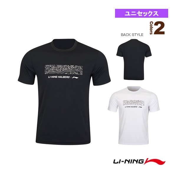 [リーニン バドミントンウェア（メンズ/ユニ）] トレーニングTシャツ ユニセックス AHSS475