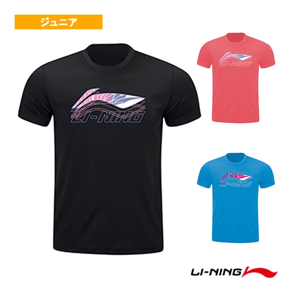[リーニン バドミントンウェア（ジュニア）] トレーニングTシャツ／ジュニア（AHST350）