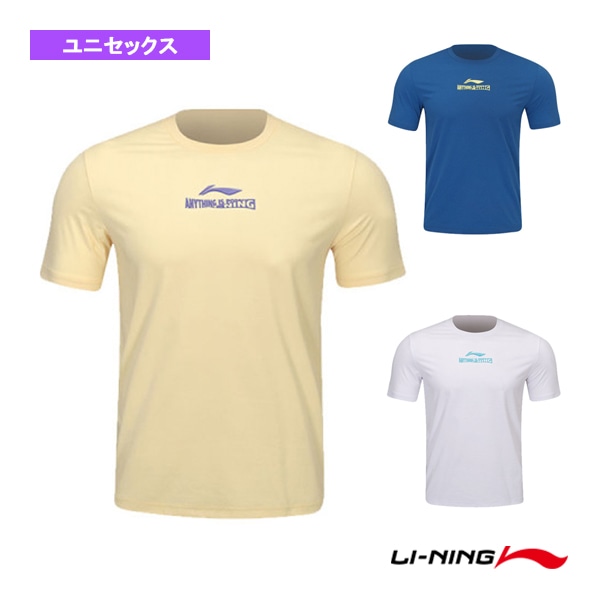 [リーニン バドミントンウェア（メンズ/ユニ）] トレーニングTシャツ ユニセックス AHST359