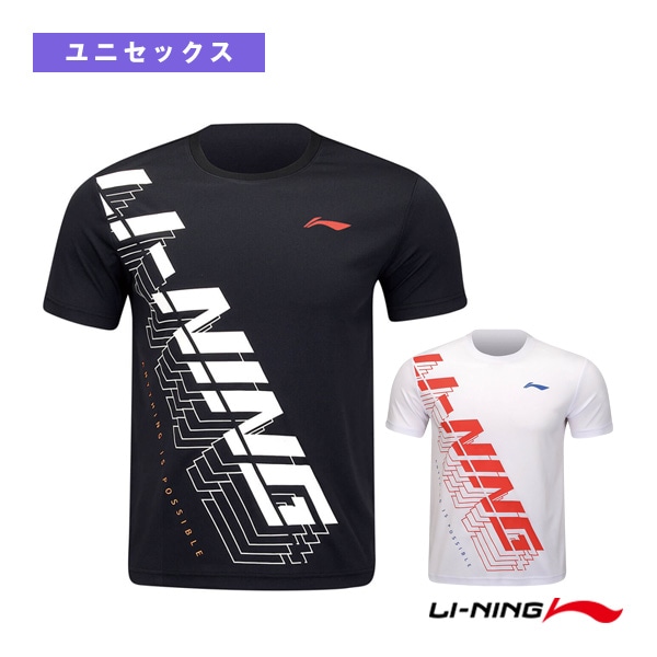 [リーニン バドミントンウェア（メンズ/ユニ）] トレーニングTシャツ ユニセックス AHSU457