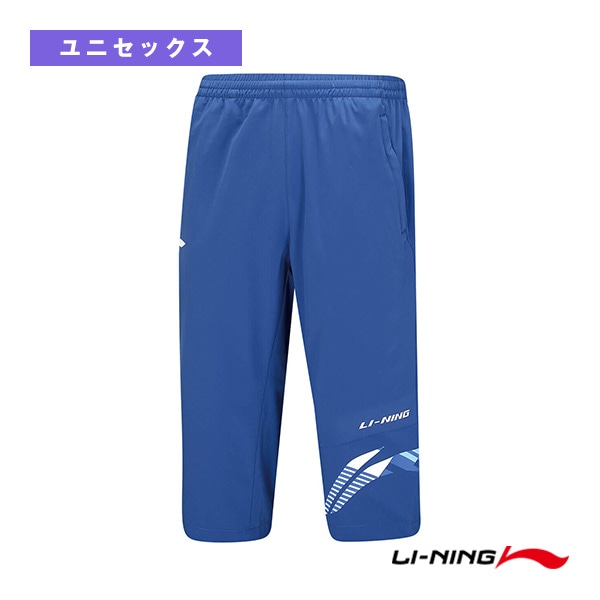 [リーニン バドミントンウェア（メンズ/ユニ）] トレーニングパンツ 7分丈 ユニセックス AKQU403