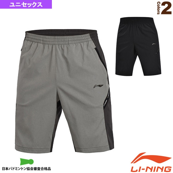 [リーニン テニス・バドミントンウェア（メンズ/ユニ）] 中国ナショナルチーム ゲームハーフパンツ／ユニセックス（AKSM115）