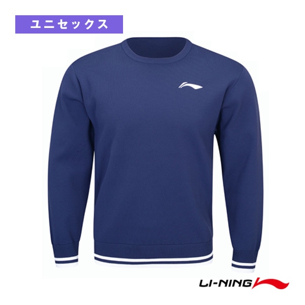 [リーニン バドミントンウェア（メンズ/ユニ）] トレーナー ユニセックス AMBU295