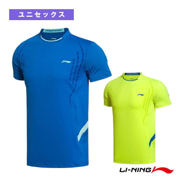 [リーニン テニス・バドミントンウェア（メンズ/ユニ）] 半袖シャツ／ユニセックス（ATSK053）