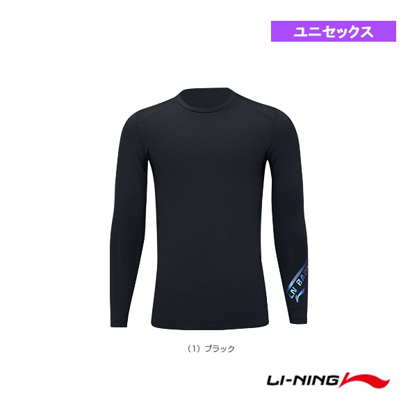 [リーニン バドミントンアンダーウェア] インナーTシャツ／ユニセックス（AUDR101）