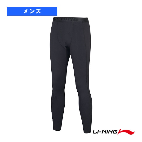 [リーニン バドミントンアンダーウェア] アンダーギア メンズ AULU097