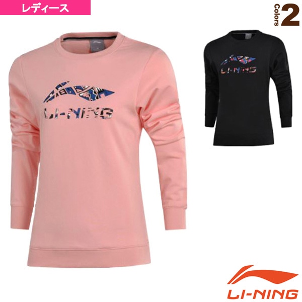 [リーニン テニス・バドミントンウェア（レディース）] トレーナー／レディース（AWDM322）