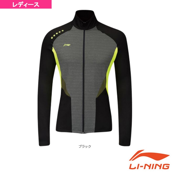 [リーニン テニス・バドミントンウェア（レディース）] ウォームアップジャケット／レディース（AWDM672）