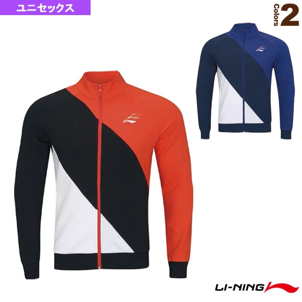 [リーニン バドミントンウェア（メンズ/ユニ）] ウォームアップジャケット ユニセックス AWDR811