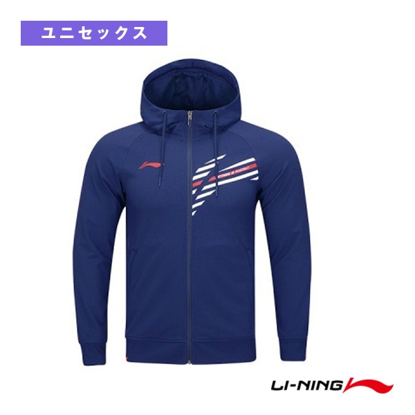 [リーニン バドミントンウェア（メンズ/ユニ）] ウォームアップジャケット ユニセックス AWDT847