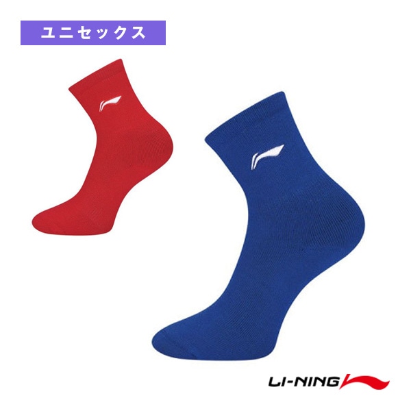 [リーニン バドミントンウェア（メンズ/ユニ）] スポーツソックス ユニセックス AWLR081