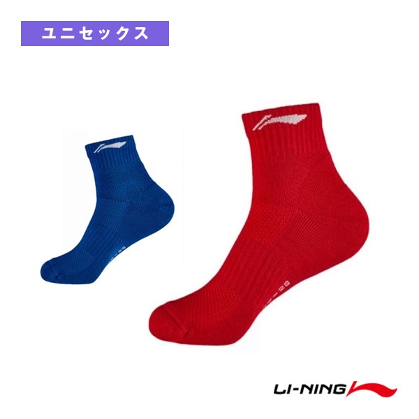 [リーニン バドミントンウェア（メンズ/ユニ）] スポーツソックス ユニセックス AWSS395