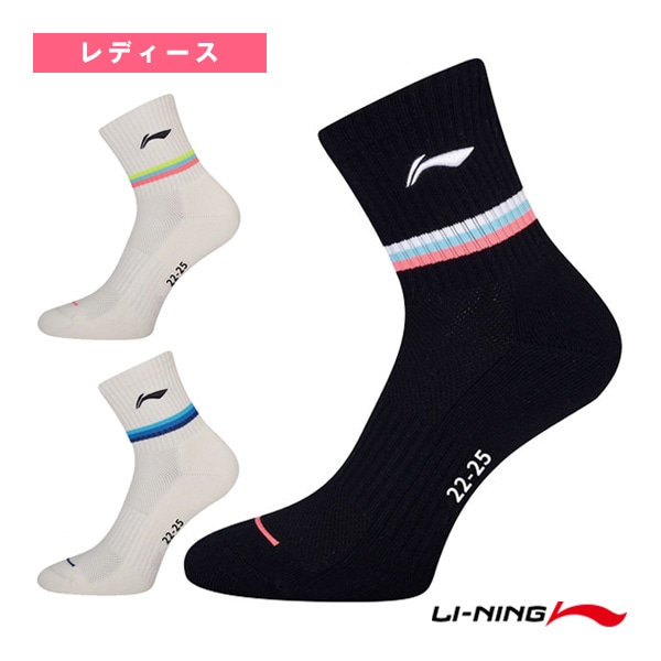 [リーニン バドミントンウェア（レディース）] スポーツソックス レディース AWST058