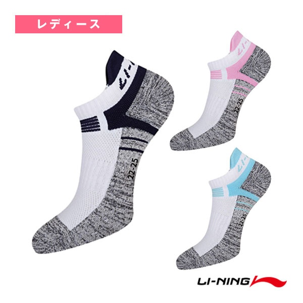 [リーニン バドミントンウェア（レディース）] スポーツソックス レディース AWST074