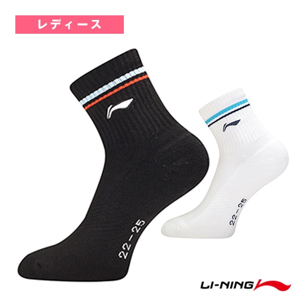[リーニン バドミントンウェア（レディース）] スポーツソックス レディース AWSU424