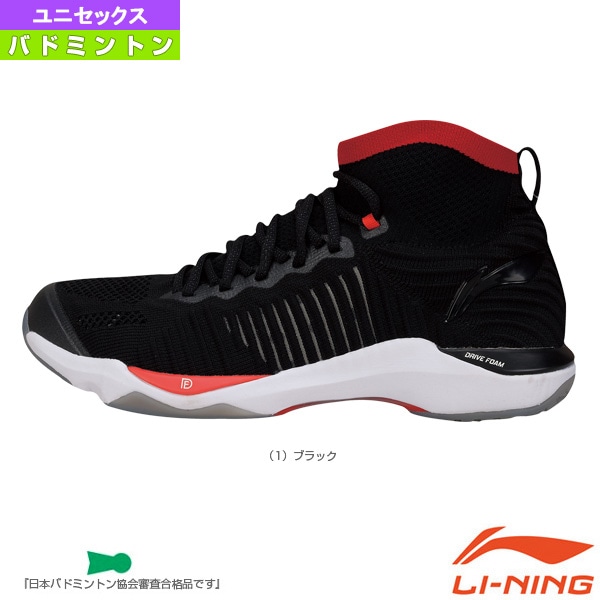 [リーニン バドミントンシューズ] バドミントンシューズ ローカットサポーター一体型 3Eスタンダード ユニセックス AYAN015