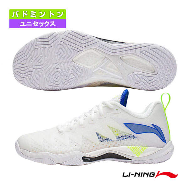 [リーニン バドミントンシューズ] バドミントンシューズ／ローカット／3Eスタンダード／ユニセックス（AYAS026）