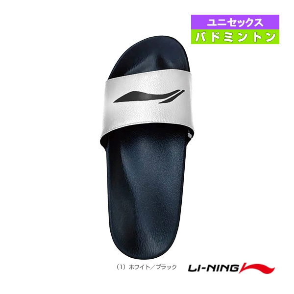 [リーニン バドミントンシューズ] サンダル ユニセックス AYCS001