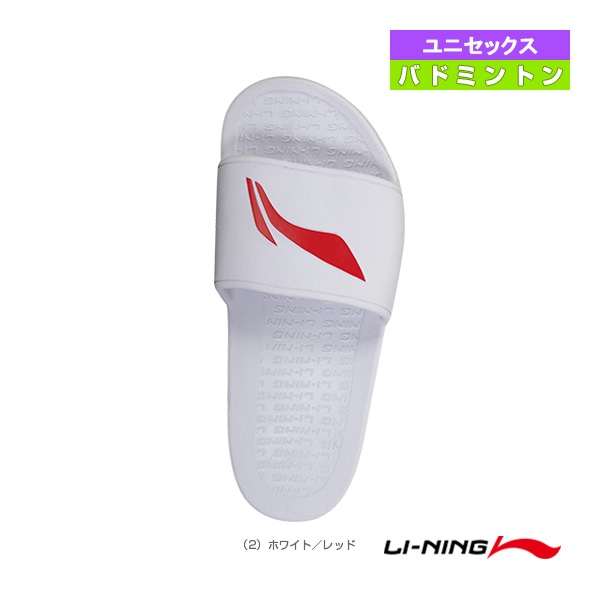 [リーニン バドミントンシューズ] サンダル ユニセックス AYCS003